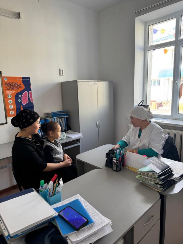 Консультациялық пункт