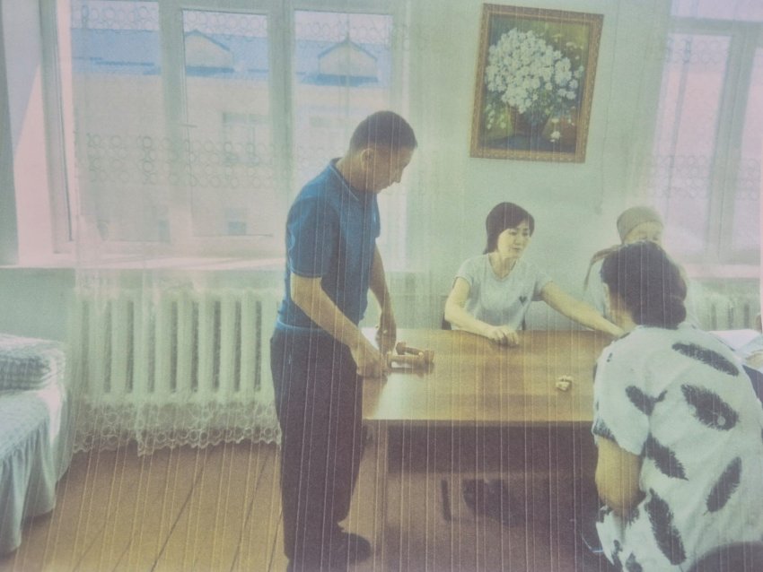Консультациялық пункт